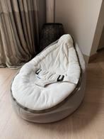 Doomoo seat, Kinderen en Baby's, Ophalen, Zo goed als nieuw