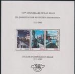 België TRBL4 Herdenkingsvelletje 150 jaar spoorwegen, Postzegels en Munten, Postzegels | Europa | België, Treinen, Verzenden, Postfris