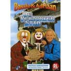Bassie en adriaan, Ophalen of Verzenden, Gebruikt