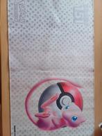 Pokémon kaarten 151 kortrijk, Verzamelen, Ophalen, Zo goed als nieuw