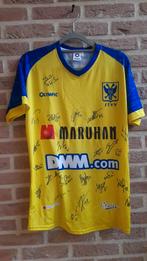 STVV gesigneerd voetbalshirt voor goed doel, Verzamelen, Sportartikelen en Voetbal, Ophalen of Verzenden, Zo goed als nieuw, Shirt