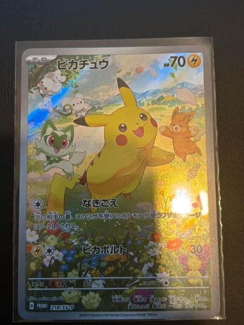 Pikachu 218 SV-P, Hobby en Vrije tijd, Verzamelkaartspellen | Pokémon, Zo goed als nieuw, Ophalen of Verzenden