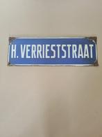 straatnaambord email H. Verrieststraat, Antiek en Kunst, Curiosa en Brocante, Ophalen of Verzenden