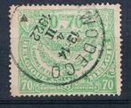 TR 68 met stempel Wodecq 4 II 1922, Met stempel, Ophalen of Verzenden, Gestempeld, Gestempeld