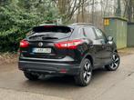 Nissan qashqai - 2015, Auto's, Euro 5, Bedrijf, Handgeschakeld, 5 deurs