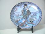 Assiette décorative Princesse des Iris, porcelaine, Chine, Enlèvement ou Envoi, Neuf