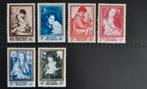 Belgique : COB 1198/03 ** Antituberculeux 1961., Neuf, Sans timbre, Timbre-poste, Enlèvement ou Envoi