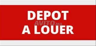 depot a louer, Immo, Appartements & Studios à louer, Bruxelles, Moins de 20 m²