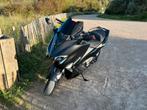 Tmax 530 DX, Motoren, Motoren | Yamaha, 48 cc, Sport, Particulier