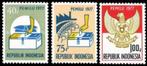 INDONESIË 1977 Uitgaves Los Te Koop, Postfris (zie lijst)., Verzenden, Postfris, Zuidoost-Azië