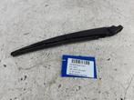 RUITENWISSERARM ACHTER Kia Sportage (QL) (01-2015/09-2022), Gebruikt, Kia