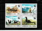 ASIE AZERBAÏDJAN W.W.F. 1 X 4 TIMBRES OBLITERES - VOIR SCAN, Enlèvement ou Envoi, Affranchi