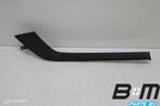 Portierstrip linksachter Audi Q7 4M 4M0867419J VG7, Auto-onderdelen, Interieur en Bekleding, Gebruikt