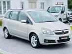 Opel Zafira 2.2i benzine * automaat * 7 plaatsen * 125.000km, Te koop, Beige, Benzine, Monovolume