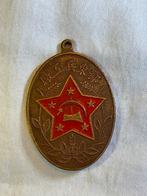 Vintage Chinese Medaille Lin Biao Culturele Revolutie, Verzamelen, Militaria | Algemeen, Ophalen of Verzenden