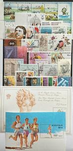 VENTE   LOT  377. MNH**. 1988. Timbres/blocs. Vc:70€., Neuf, Enlèvement ou Envoi, Non oblitéré, Gomme originale