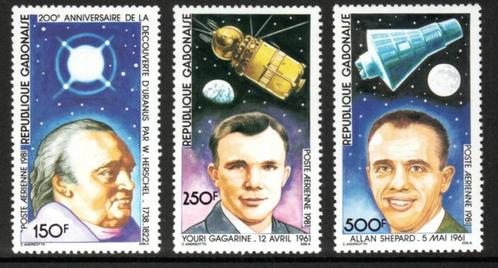 République GABONAISE :1981: Découverte de la planète URANUS, Postzegels en Munten, Postzegels | Afrika, Postfris, Overige landen