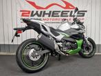 KAWASAKI Z7 HYBRID, Motoren, 2 cilinders, Motorrijbewijs A, Bedrijf, 500 cc