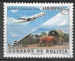 Bolivia 1993 - Yvert 883 - Postunie UPAEP (ST), Affranchi, Envoi