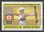 Mongolie 1976 - Yvert 832 - Zomerspelen in Montreal. (ST), Postzegels en Munten, Verzenden, Gestempeld