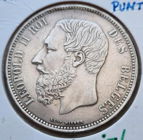 5 Francs 1866 (punt) Zeer mooie kwaliteit ! Zeldzaam !, Timbres & Monnaies, Monnaies | Belgique, Monnaie en vrac, Argent, Argent