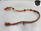 DIVERSEN Volkswagen Jetta IV (162 / 16A) (|5C0971008A|), Gebruikt, Volkswagen