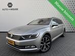 Volkswagen Passat Variant 1.6 TDI Highline PANO DSG trekhaak, Gebruikt, Euro 6, 4 cilinders, 120 pk