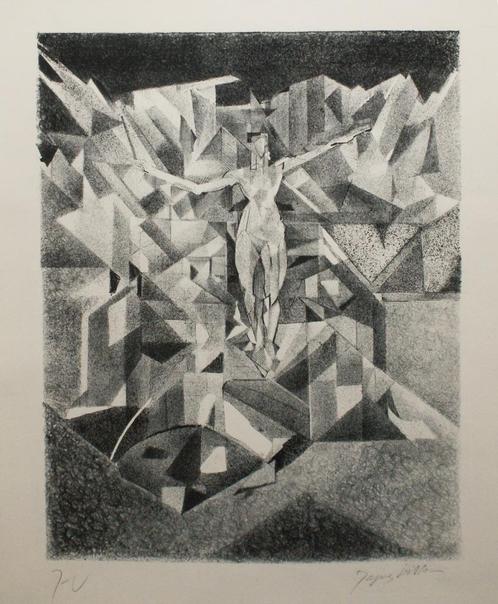 Jacques Villon (1875-1963): Promethee Delivre (51 x 67 cm), Antiek en Kunst, Kunst | Litho's en Zeefdrukken, Ophalen of Verzenden