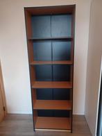 Bibliothèque étagère armoire, 25 à 50 cm, Comme neuf, 50 à 100 cm, Autres essences de bois