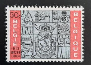 Belgique : OBP 1271 ** l'Office des chèques postaux 1963.