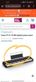 GRATIS muziekstandaard / bladmuziekhouder, Muziek en Instrumenten, Ophalen, Nieuw, Piano