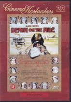 Death On The Nile (1978) Peter Ustinov - Mia Farrow, CD & DVD, Comme neuf, À partir de 12 ans, Thrillers et Policier, Enlèvement ou Envoi