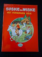 Suske en Wiske reclamestrip, Ophalen, Zo goed als nieuw