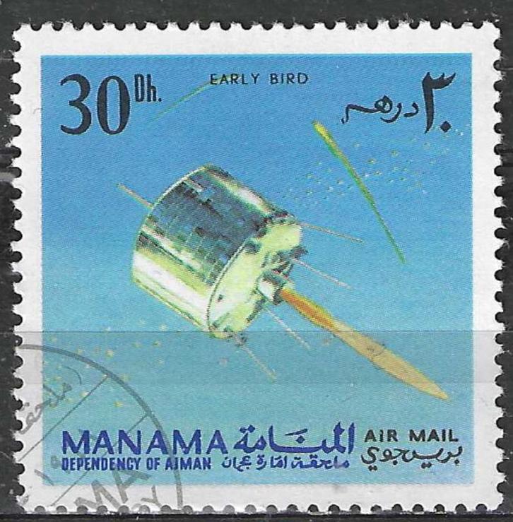 Manama 1968 - Stampworld 88 - Ruimtevaart - 30 Dh. (ST), Postzegels en Munten, Postzegels | Azië, Verzenden