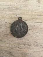 Medaille Namen 1873, Ophalen of Verzenden