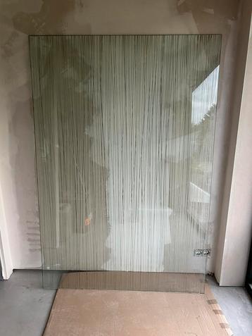 Douchewand en douchebak te koop. NIEUW beschikbaar voor biedingen