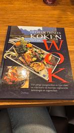 Ho Fu-Lung - Heerlijk Chinees koken met de wok (doos 31), Boeken, Ophalen of Verzenden, Ho Fu-Lung; U. Franz