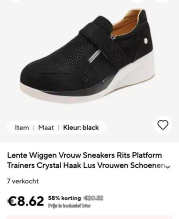 snackers beschikbaar voor biedingen