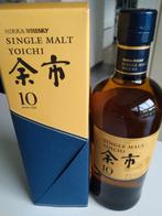 Yoichi 10 years old whisky, Enlèvement ou Envoi, Neuf