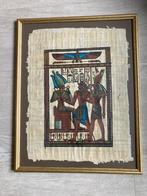 SCHILDERIJ PAPYRUS EGYPTE, Peinture, Enlèvement