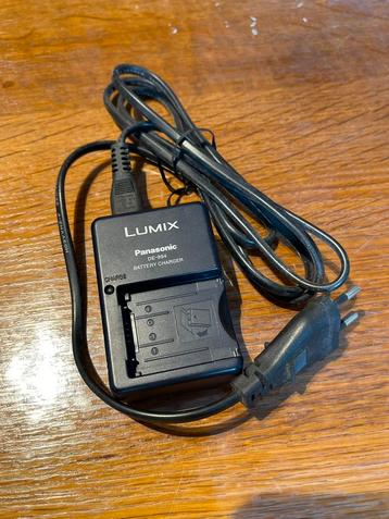 Panasonic lumix beschikbaar voor biedingen