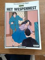 Stephan ceppi, Boeken, Stripverhalen, Ophalen of Verzenden, Zo goed als nieuw