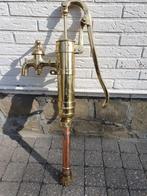 koperen pomp, Antiek en Kunst, Ophalen of Verzenden, Koper