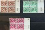 LOTVERKOOP 52. MNH. 3 blokken, Ophalen of Verzenden, Postfris, Postfris