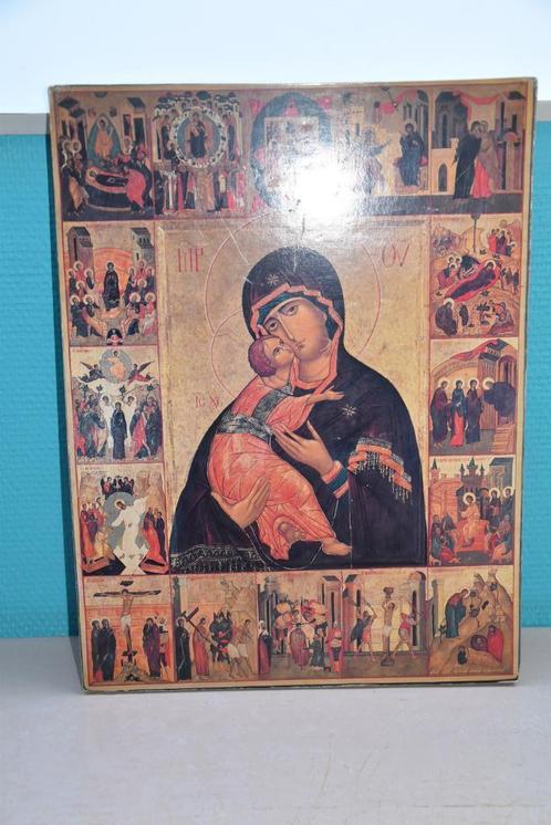 icoon rozenkransicoon  Bihin, Verzamelen, Religie, Gebruikt, Christendom | Katholiek, Overige typen, Ophalen of Verzenden