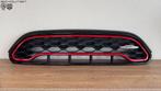 Mini Cooper Countryman (F60) Grille - 7470512, -, Utilisé, -, -