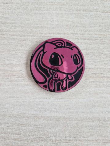 Coin Mew beschikbaar voor biedingen