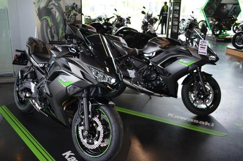 Kawasaki Ninja 650 disponible sur stock à partir de 8499€, Motos, Motos | Kawasaki, Entreprise, Sport, plus de 35 kW, 2 cylindres