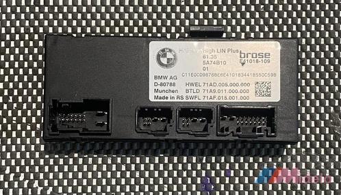 BMW X5 (G05/E95) TAILGATE MODULE 5A74B10, Auto-onderdelen, Elektronica en Kabels, BMW, Gebruikt, Ophalen of Verzenden