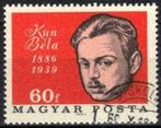 Hongarije 1966 - Yvert 1799 - Kun Bela (ST), Verzenden, Gestempeld
